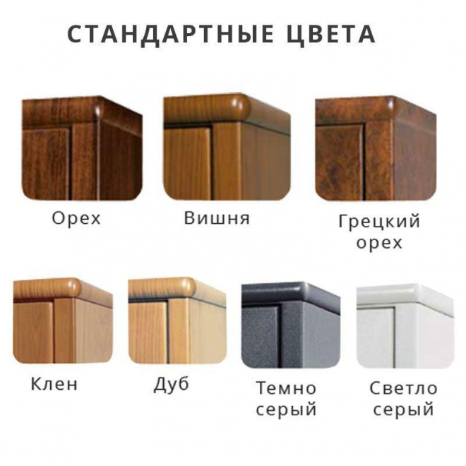 Сейф для хранения оружия Metalk Scrigno 1736540 BTL Key